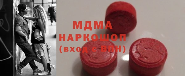 mix Богданович